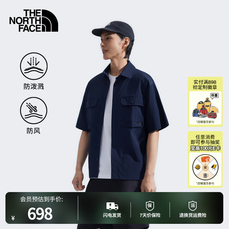 北面（The North Face）男M66防风防泼水工装短袖衬衫户外25春夏新款|8C0W 8K2/藏青色 2XL/185