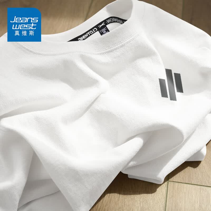 真维斯（Jeanswest）短袖t恤男夏季新款衣服男装情侣宽松港风潮流青少年休闲ins风半袖 白色 灰斜杠_K L