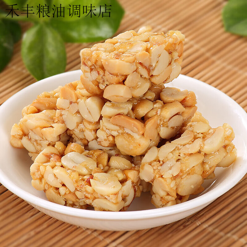 沂蒙公社花生酥孕婦吃的食品休閑零食小吃添加散裝營養(yǎng)135g*3袋無 原味