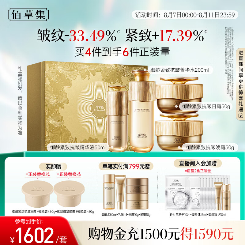 �۲ݼ������˲�ˮ��������˪��װ�������ר��ͬ��