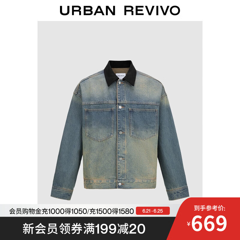 UR2025夏季新款男装复古水洗口袋撞色翻领牛仔外套UIV850008 蓝色 S