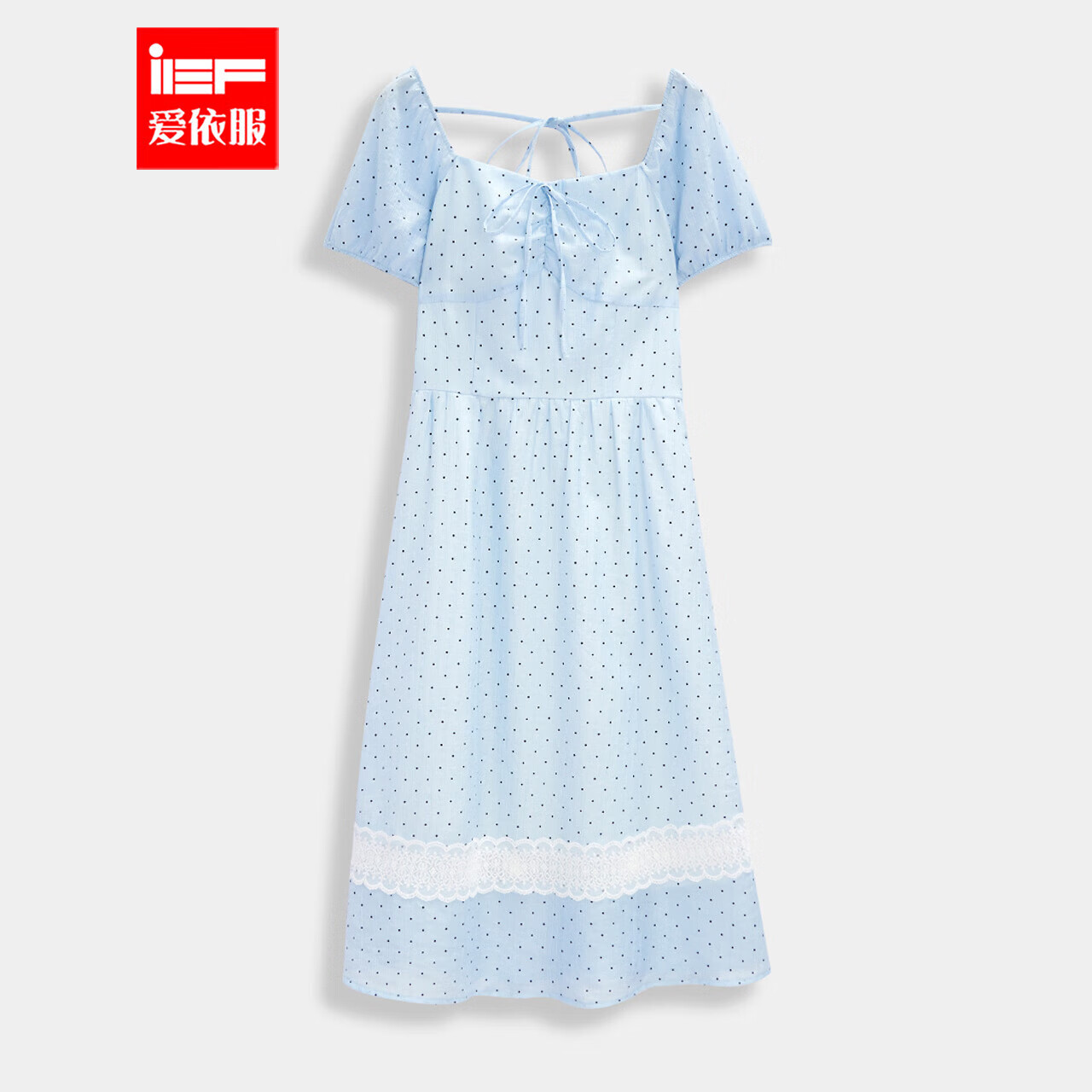 IEF/愛依服【微胖】大碼女裝2025夏季新款法式溫柔小女人連衣長裙