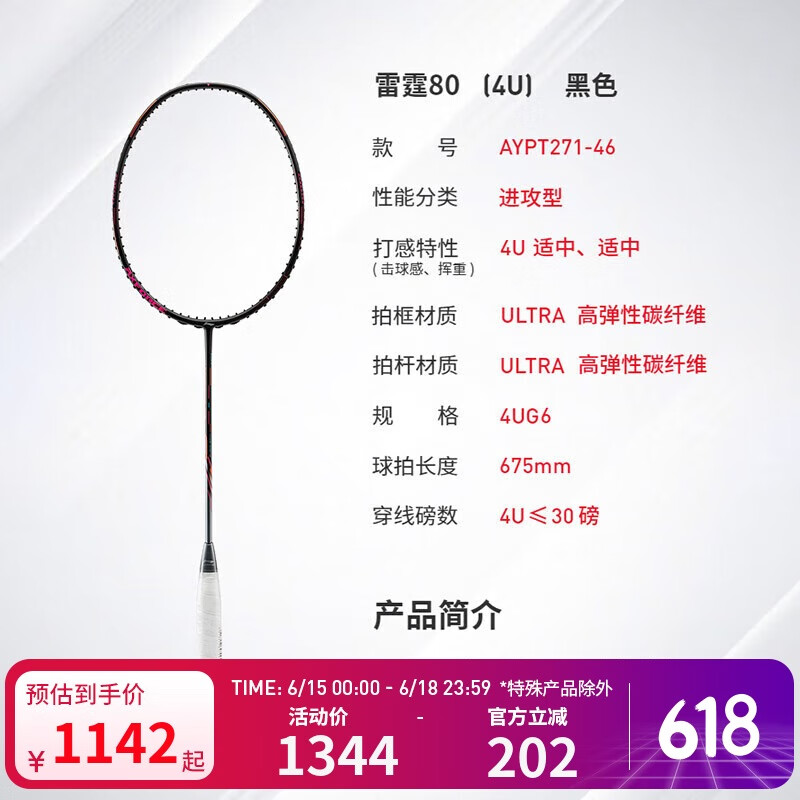 ���� ��ë���� ����80