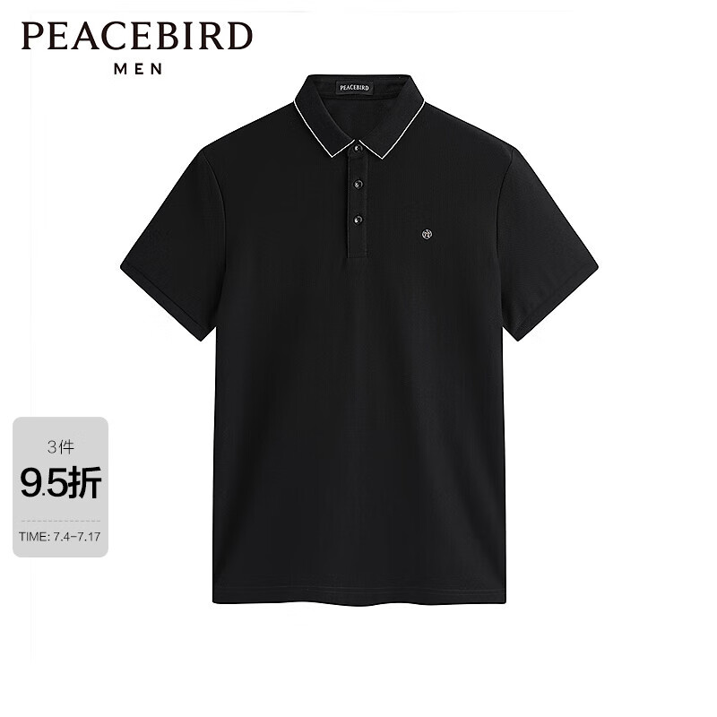 ̫ƽ�� ����polo�� B1COE2113 M