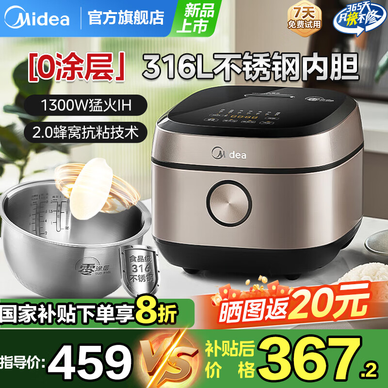 ���� �緹�� 4L