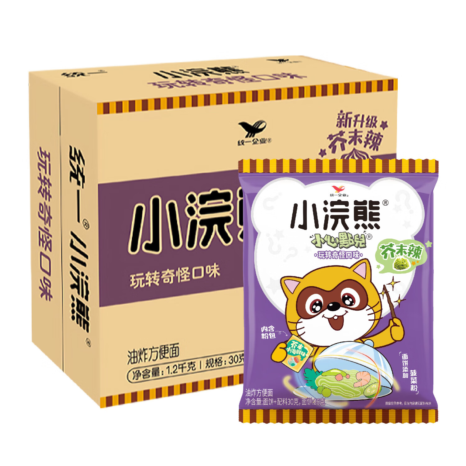 统一 小浣熊 干脆面奇奇怪怪-芥末小海鲜味 30g*30入