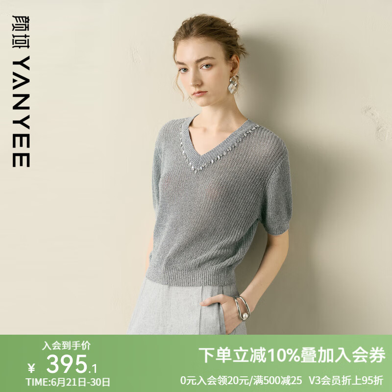 颜域灰色短袖针织衫女2025夏季新款宽松透气通勤套头百搭女士上衣 灰色 2XL