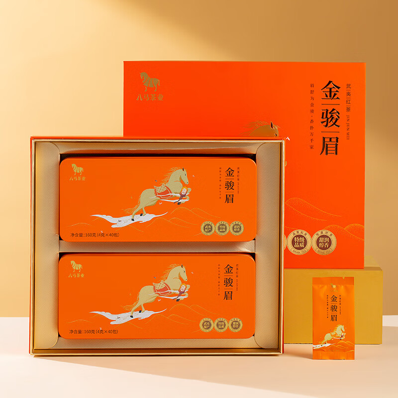 配图5