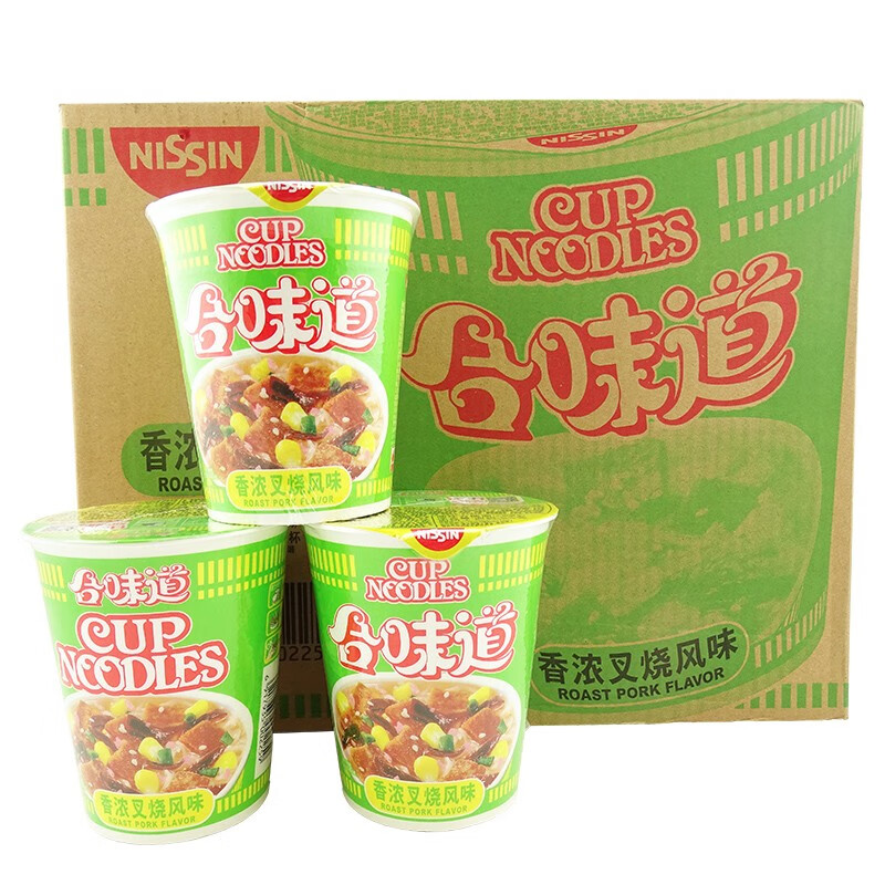 味道方便面12小杯面一整箱速食面泡面快餐面即食面开乐面条 香浓叉烧