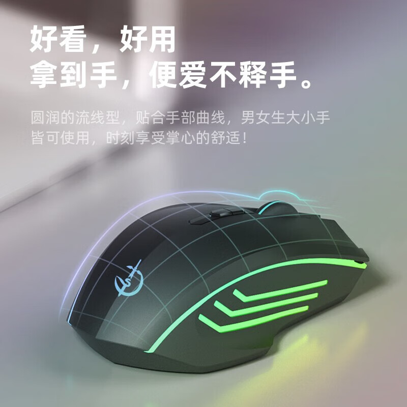 剑圣一族联想拯救者r/Y9000P/X/k无线鼠标R/Y7000P游戏笔记本可充电华硕天选6/5Pro小新Air电脑静音鼠标 无线单模-粉色