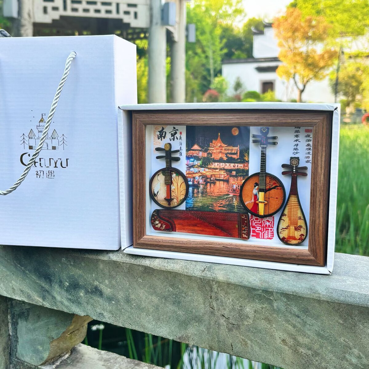 南京博物馆伴手礼文创纪念品特产冰箱贴非遗工艺品中国特色礼物送 南京纪念品原创产品，盗版必究