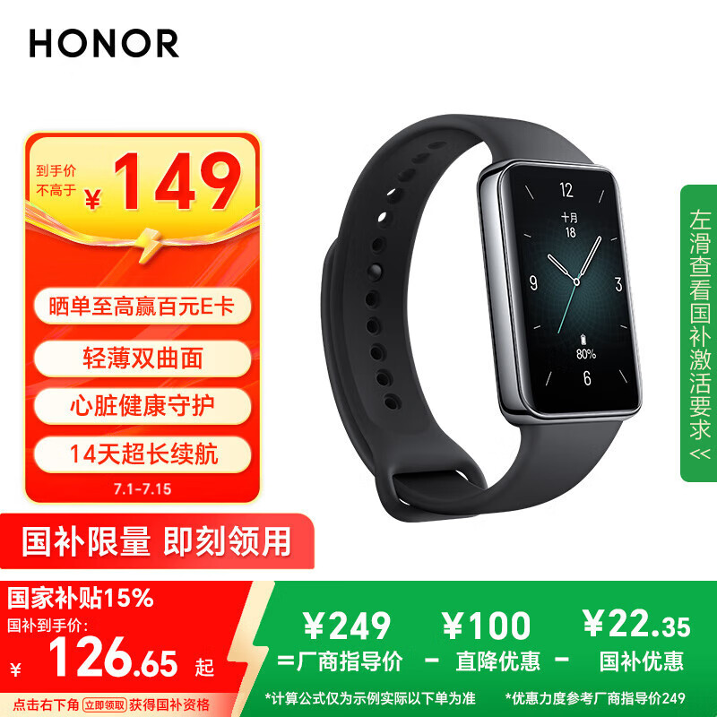 ��ҫ �ֻ�9 9 ��ʯ�ڡ�14�쳬������