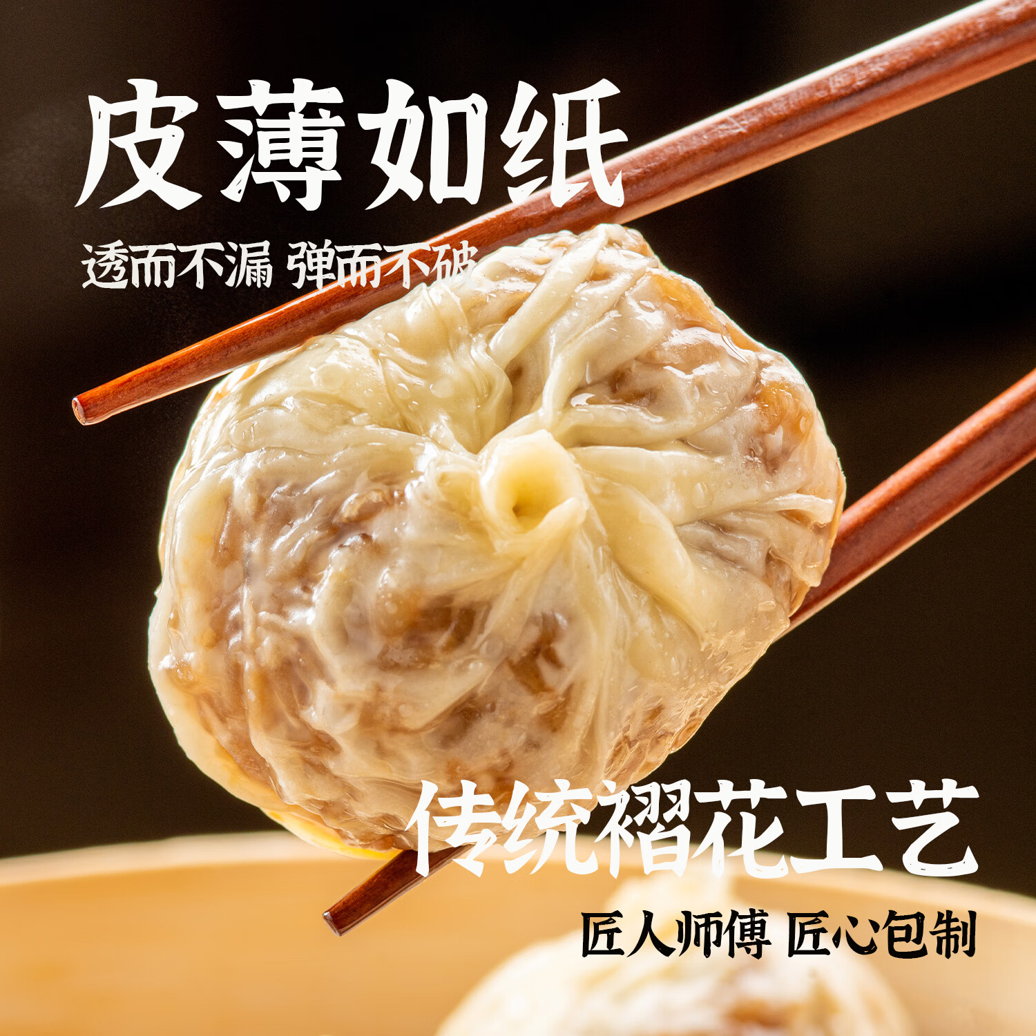 HAPPY SIUMAI欢喜烧麦芝士纸皮烧麦速食早餐半成品食品加热即食早点咸蛋黄烧卖 【囤货量贩】口味全揽实惠6袋装