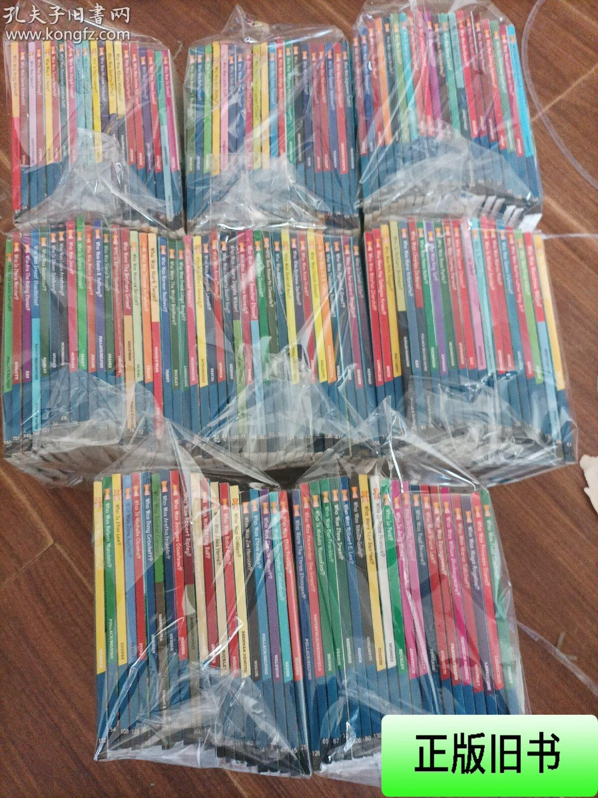 关于thenewyorktimes的信息