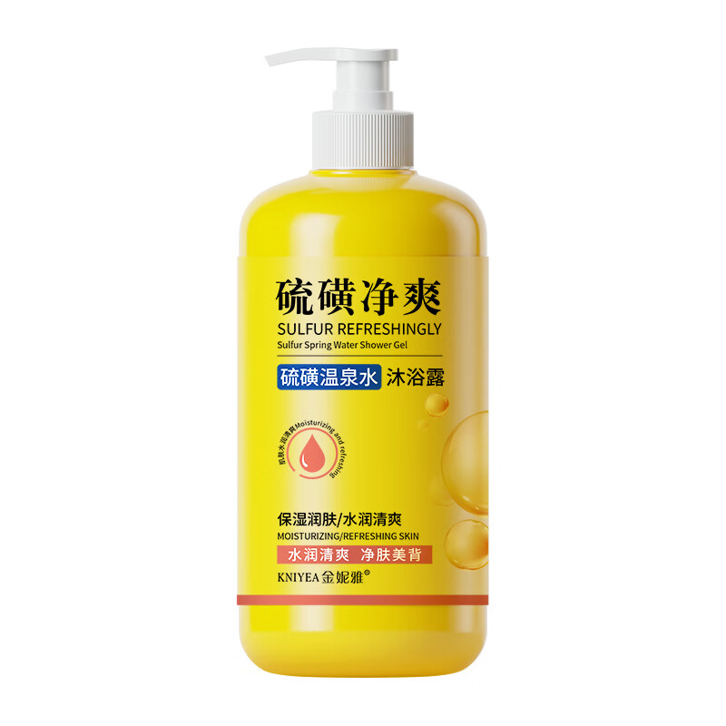 金妮雅硫磺沐浴露温和清洁肌肤保湿沐浴洗脸全身通用沐浴乳液 沐浴露500ml+硫磺沐浴皂液300ml