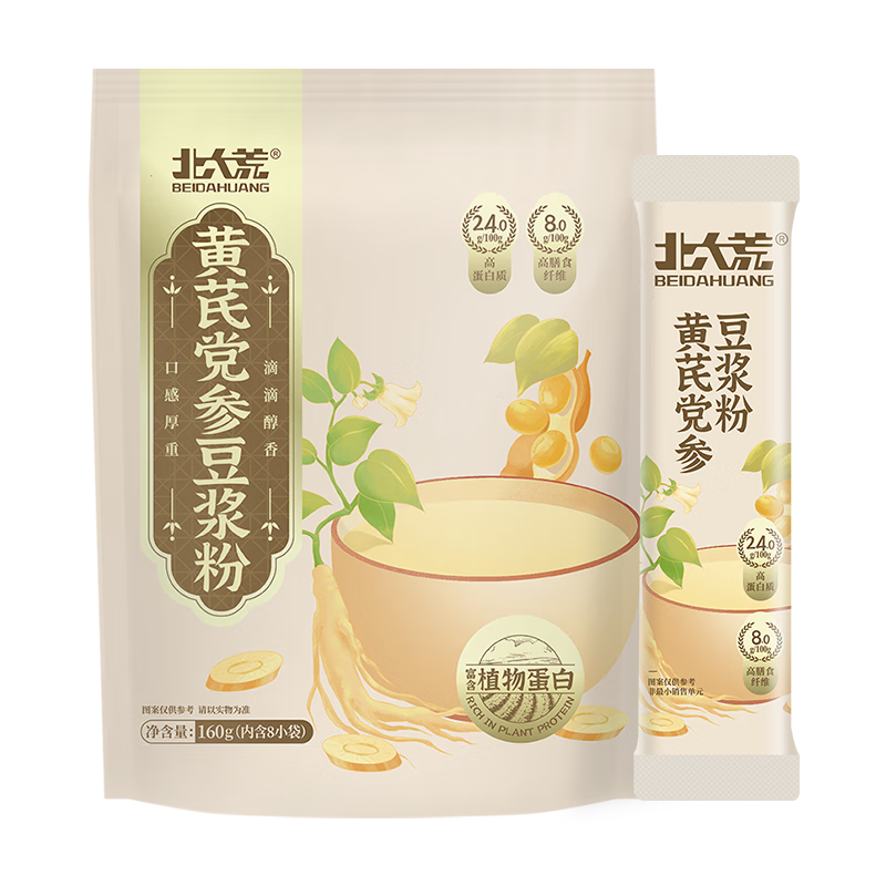 ����� ���ε��ζ����� 160g 8�� ҩʳͬԴ ��ת���� �ߵ���Ӫ����� 20.39Ԫ