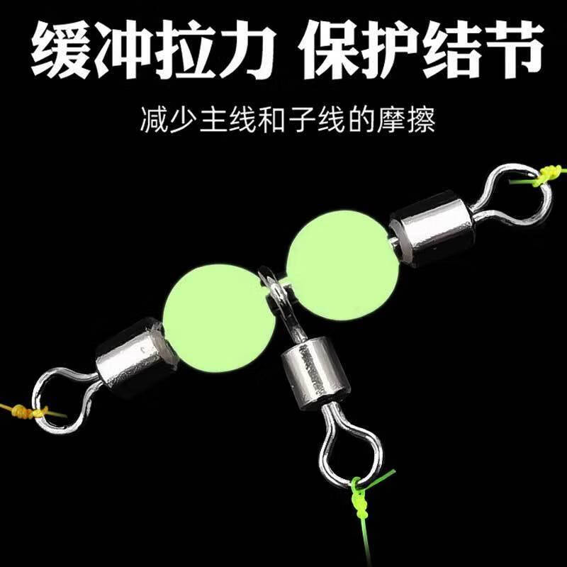 亿战狮亿战狮风筝钓组三通八字环三叉转环8字环正品钓组成品t型三叉转环 八字环0/2号[10枚装]长46mm 无规格