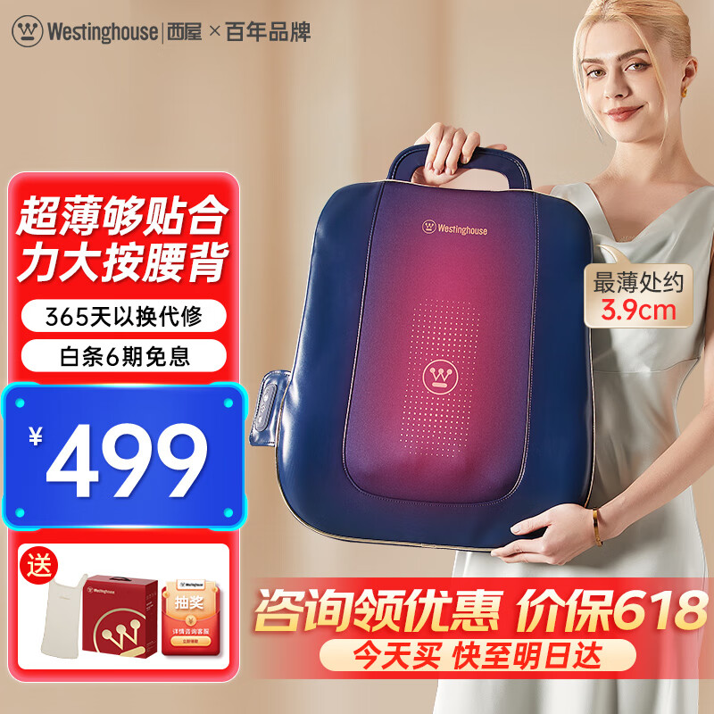 ���� ��Ħ�� BX6-C ������������