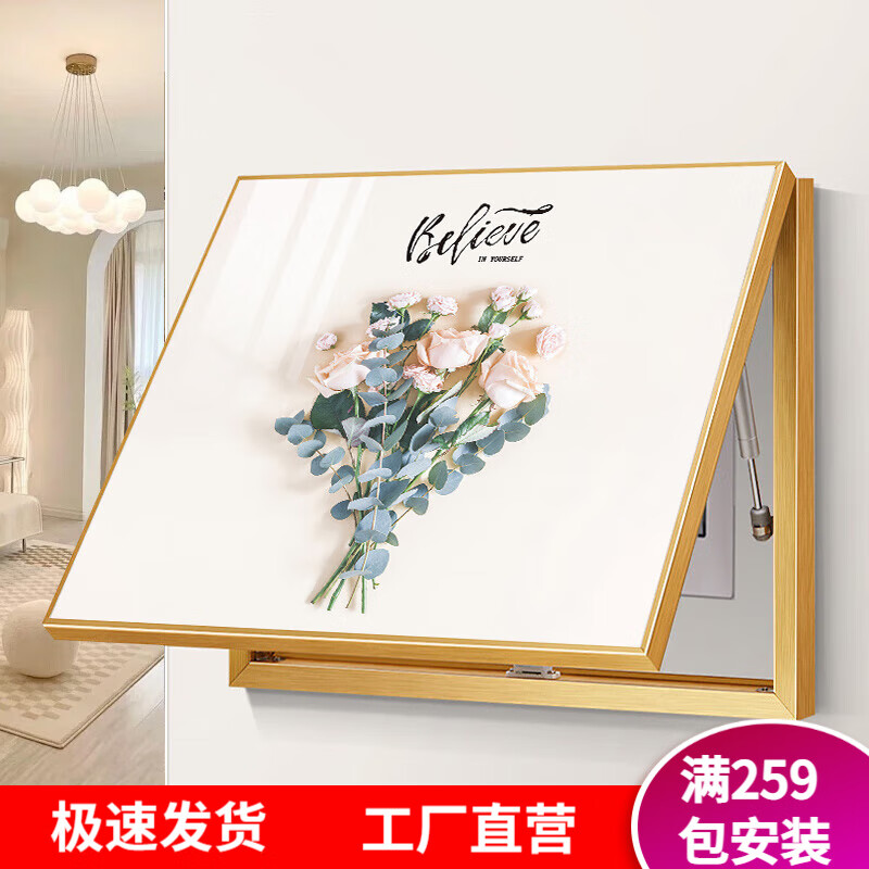 ڲջͷװλִԼբڵ׿տһ áˮ/Ž 50*4040*3059.1Ԫ