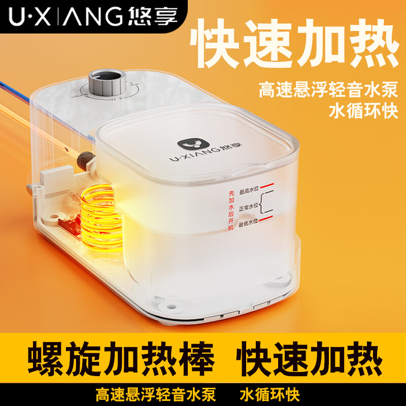 悠享水暖电热毯水褥子水热毯正品恒温双人全套2025加热垫暖身毯热水毯 2025新款上新-经典款180*200cm