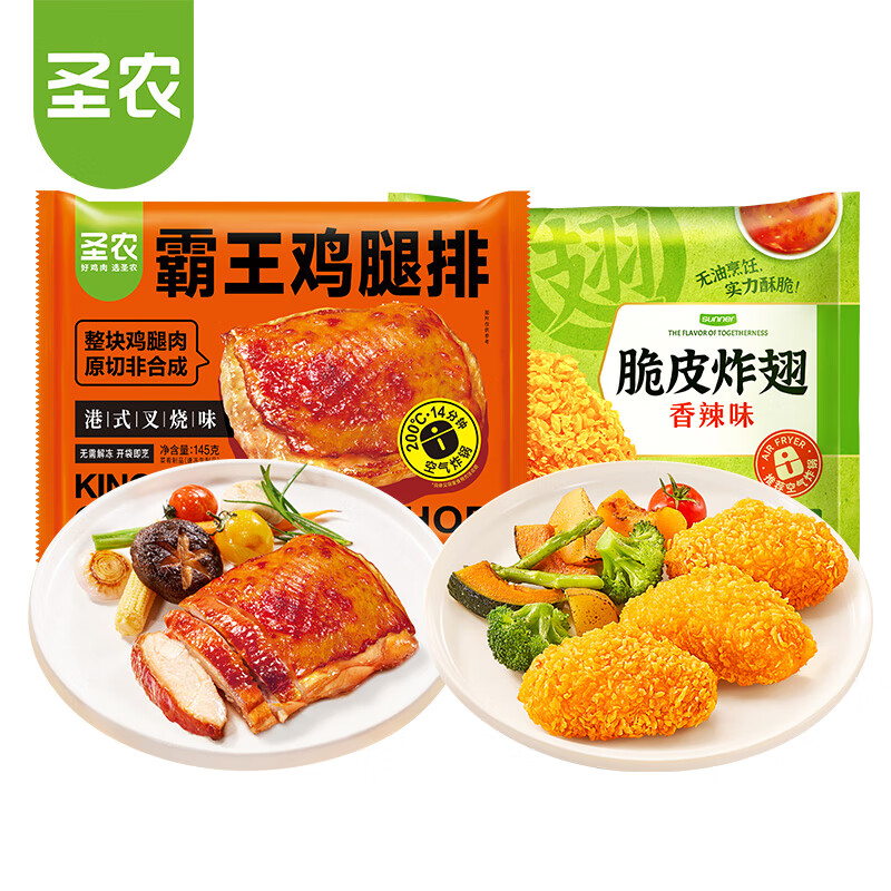 ʥũ��Ƥը������ζ270g+�����Ÿ�ʽ����ζ145g Դͷֱ�� 19.9Ԫ