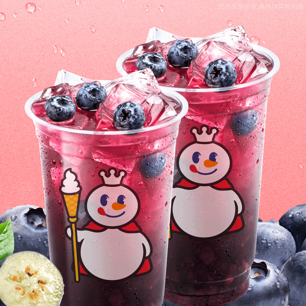 闭眼买，限外卖：蜜雪冰城 蓝莓果粒茶 双杯