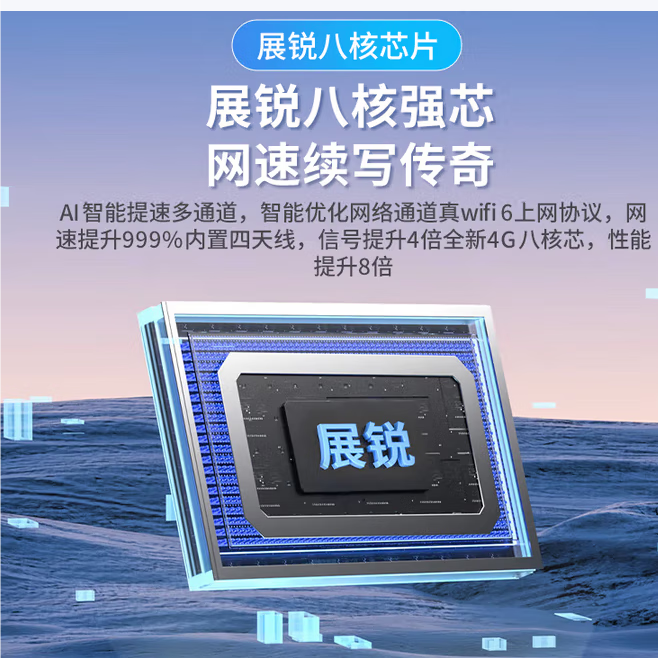 乔锐斯随身wifi无线2025款全国通用5ghz无限流量充电宝二合一官方正品免插卡三网通用无月租可移动wifi 【新款3000毫安】移动联通双网-黑色