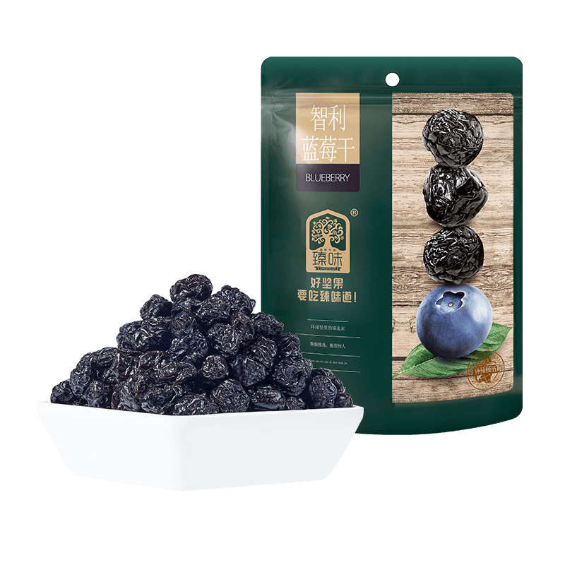 臻味蓝莓干80g智利进口原料0添加剂蜜饯果干儿童孕妇休闲零食