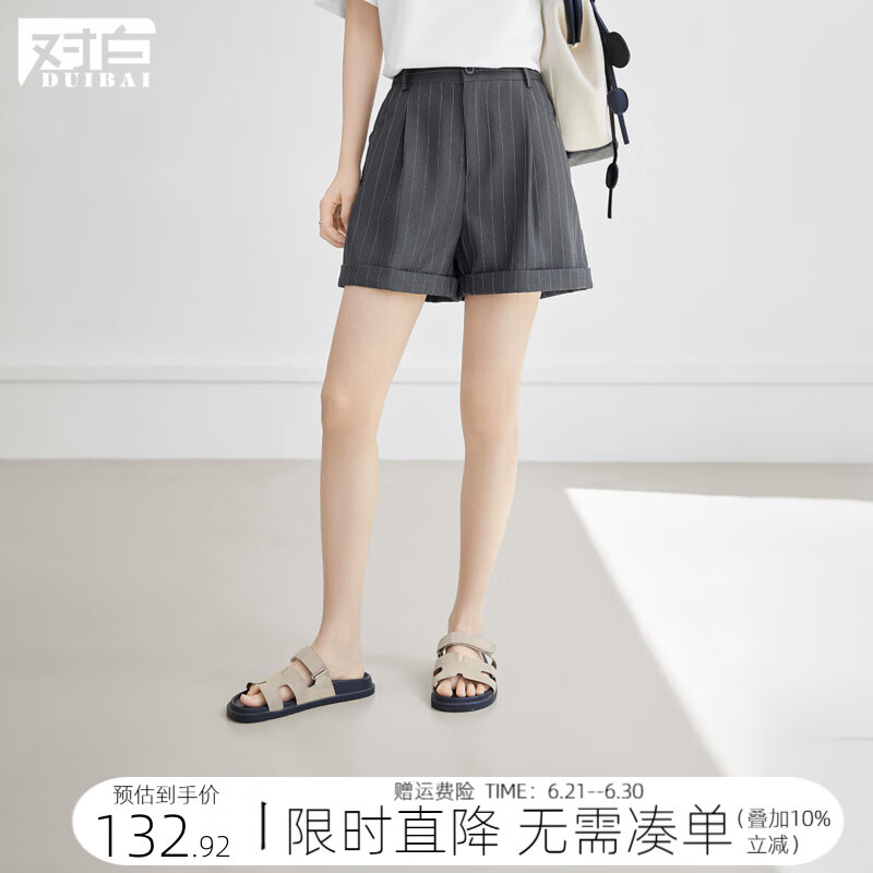 对白复古灰色条纹休闲短裤女2025夏新款小个子a字宽松显瘦西装裤 灰色条纹 S
