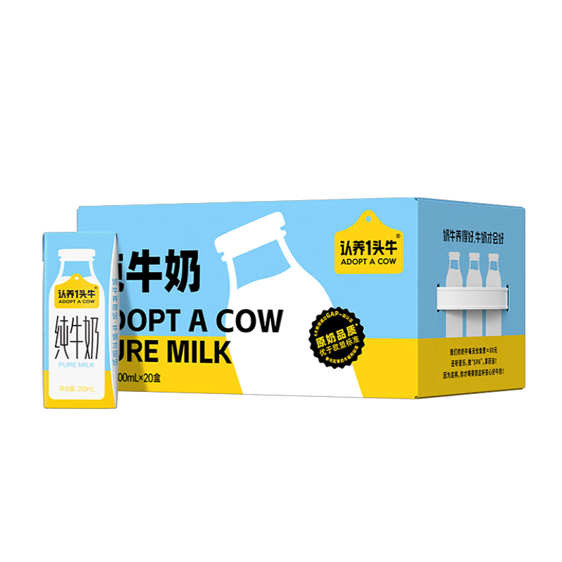 ����һͷţ ȫ֬ ����װ ��ţ�� 3.3g������ 200ml 20�� 37.91Ԫ