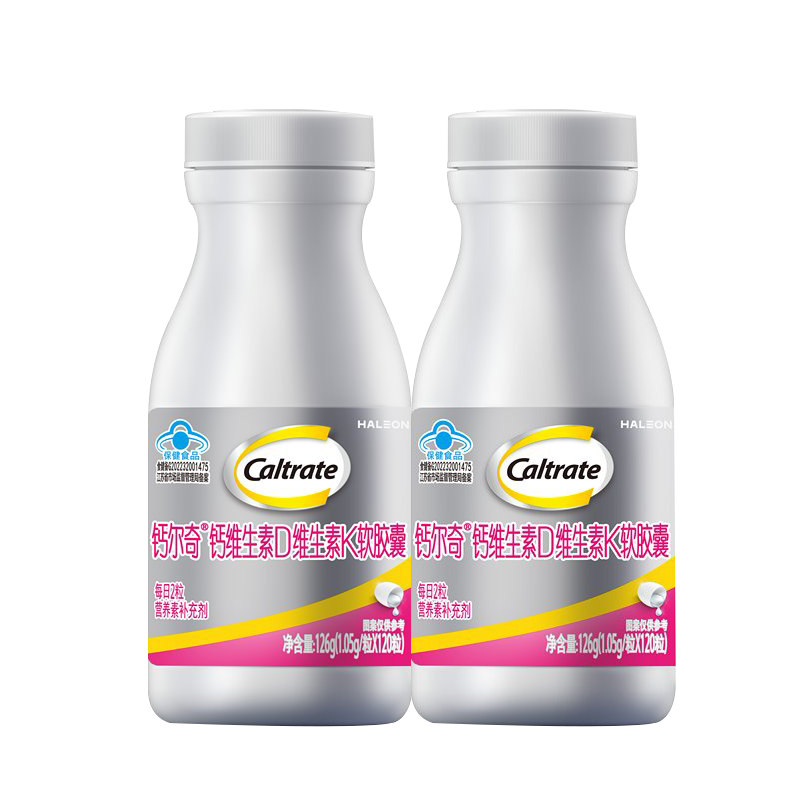 PLUS��Ա���ƶ��� ����Һ��� 120��*2 �����겹��Ƭ ά����Dά����K2 153.5Ԫ