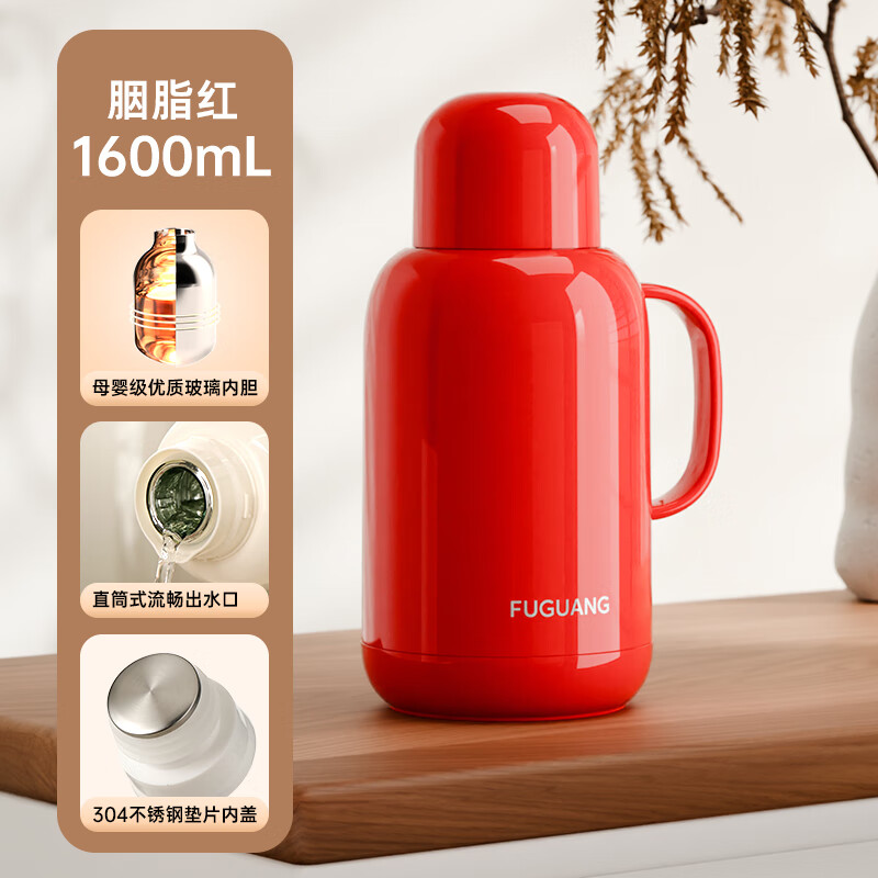 ���� 1600mL ����ˮ�� ��֬�� ĸӤ�������ڵ� 48Сʱ���� ��������ѧ���칫�� 41.91Ԫ(����ȯ)