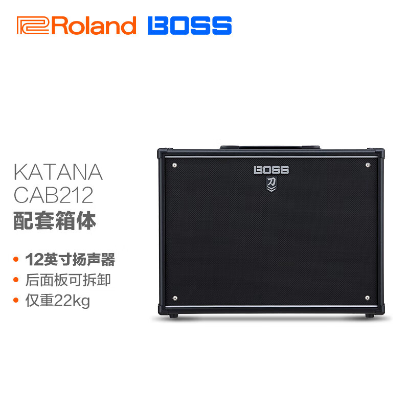 BOSS��������Katana Gen3ϵ�е缪����˹�콢����̨�ݳ�KTN�紵������ KATANA Cabinet212 �����壩