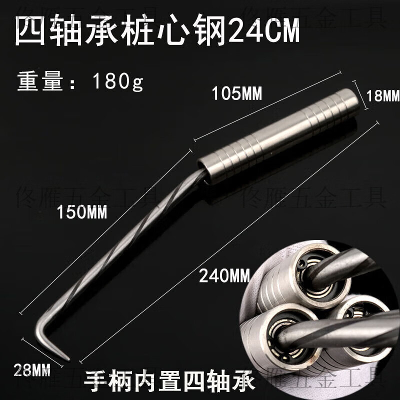 何佳功四轴承扎钩 钢筋扎钩不锈钢 钢筋钩钢筋工扎钩新款钢筋绑钩扎丝