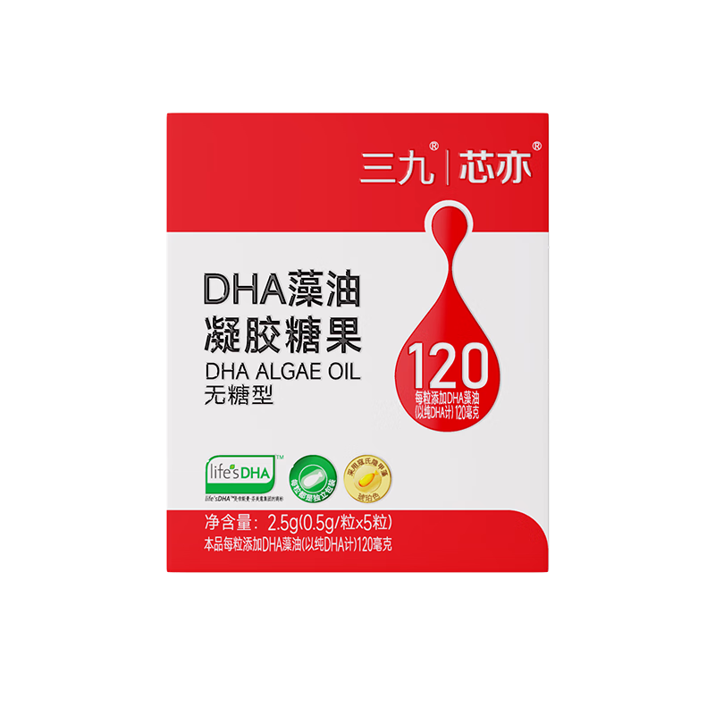 ооDHA5 Ӥ׶ͯdha ˹T 14.2ԪPLUS