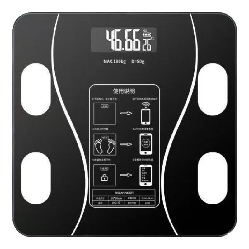 EITHON体重秤高精度家用精准电子秤人体健康称高清屏APP数据测脂量简直减肥手机充电款健身中老年语音 黑色
