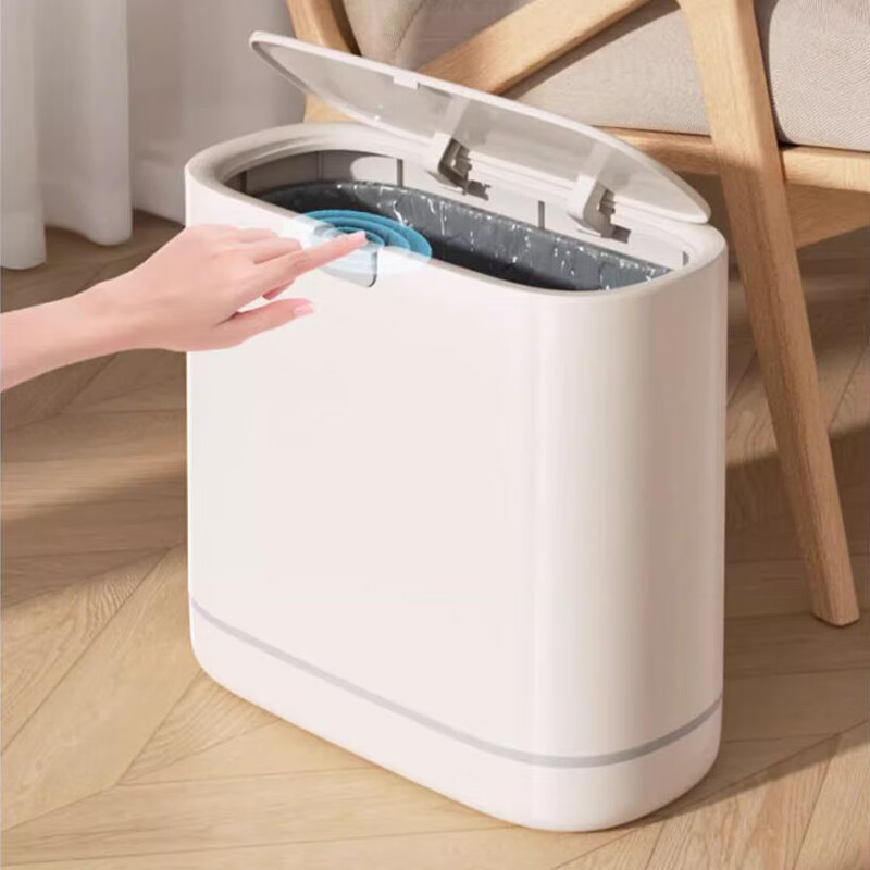 艾仕可2026新款家用垃圾桶夹缝垃圾桶卫生间厕所专用带盖大容量客厅厨房 米白色1个装 按压式 15L