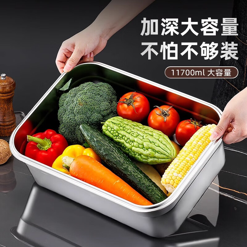 新美濠316不锈钢保鲜盒食品级冷冻带密封盖防漏分装盒方形冰箱收纳饭盒 23000ml升级加厚款 装42斤左右