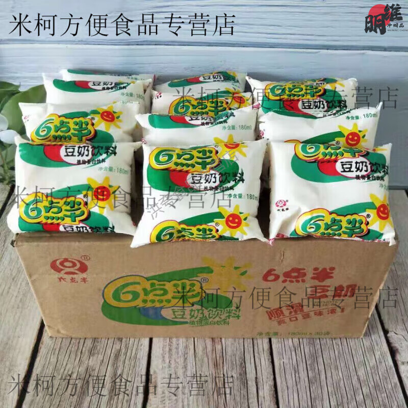 六点半经典小袋装豆奶饮料植物蛋白饮品学生早餐豆奶老牌子整箱 [6点半豆奶]袋装浓香160ml 6包