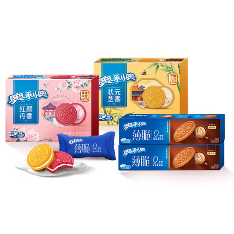 奧利奧Oreo夾心餅干狀元芝香紅顏丹香咖啡薄脆味384g季節(jié)限定零食 狀元芝香味+紅顏丹香味+咖啡薄脆