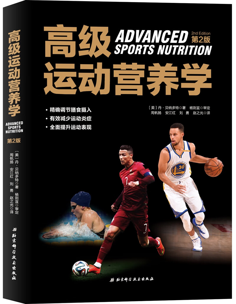 京东图书文具 2022-02-04 - 第3张 | 最新购物优惠券 京东图书文具 2022-02-04 - 第3张 | 最新购物优惠券