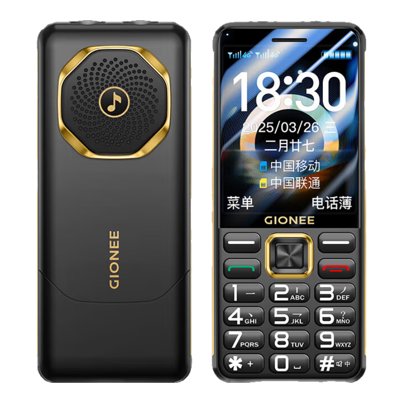 ���ڲ����������������ֻ���������10000��������4Gȫ��ͨ���������������ѧ�����ܱ��û�˫��˫�� ��ɫ 282Ԫ