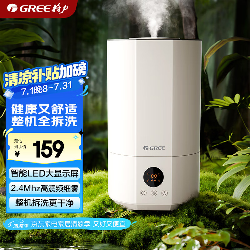 ���� ��ʪ�� 40X71