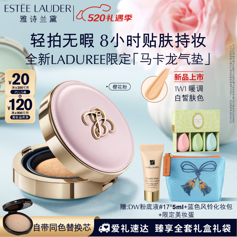 ��ʫ���� ����۵�Һ 1W1����ɫ