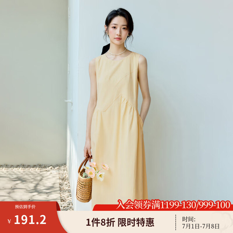 茵曼歐若風(fēng)無(wú)袖背心連衣裙2025夏季法式度假寬松松弛感純棉小黑裙 鵝黃色 S