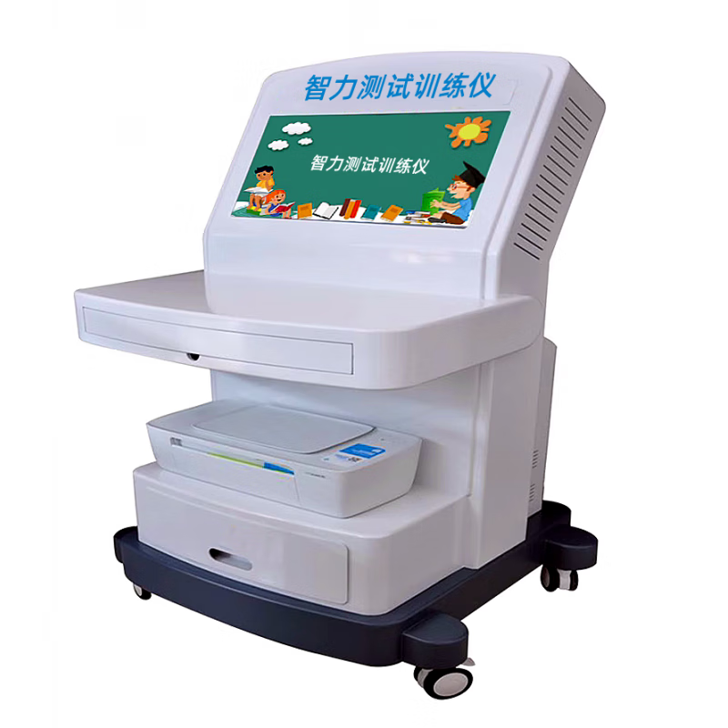 成人智力量表WAISRC款经济款开发票评估软件款开发票 智商测评器 款开发票(铝合金箱)