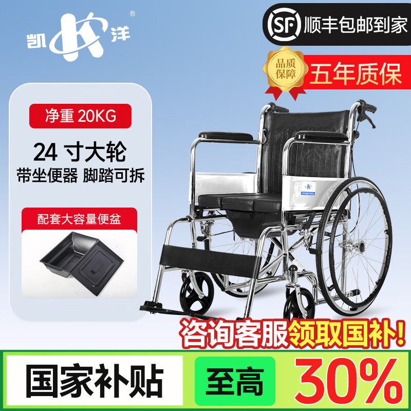 ๦ܻȫɴֶ۵̱γ KY609ִ̼ 1