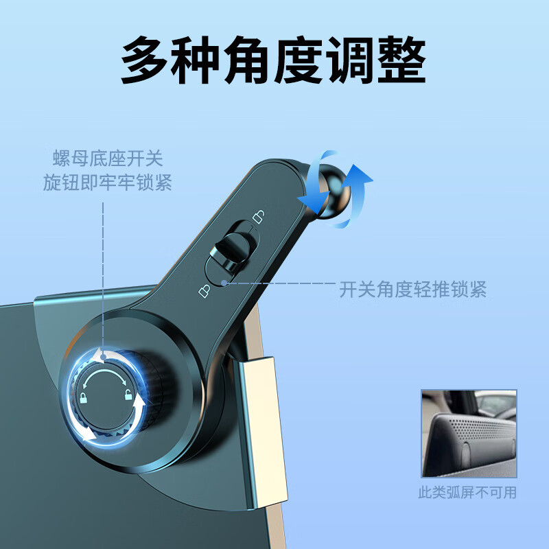 【甄选严选】车载手机支架汽车车载用仪表盘重力导航支撑架多功能 360°无极调节纹面款【黑色】中控台屏幕用