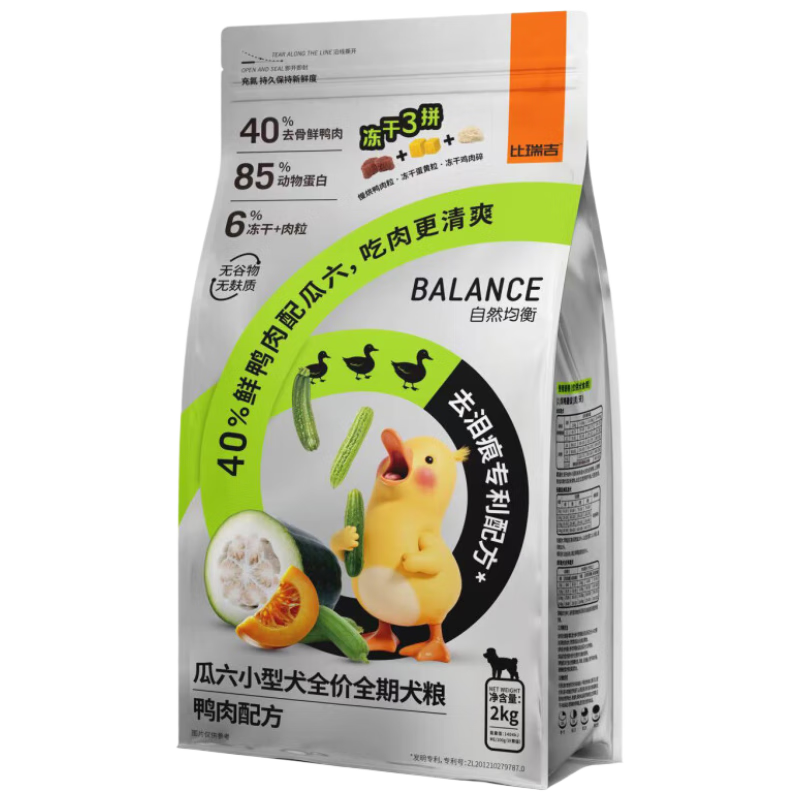 ���ڲ��������𼪹�������Ѽ������������С��Ȯȫ���׳��������̩��ȥ���2kg*3 172Ԫ