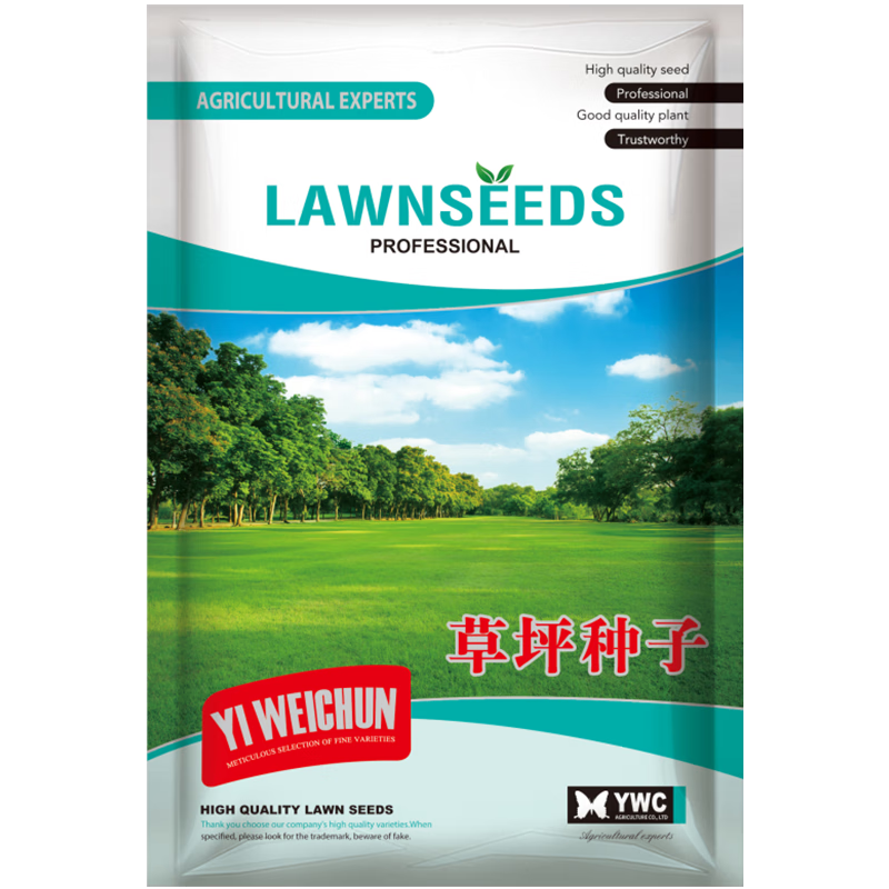 花友秀 草坪草籽 多年生黑麥草種子25公斤  耐寒耐踐踏護坡固土易種*